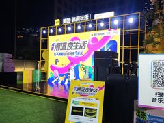 -成都雅诗阁来福士