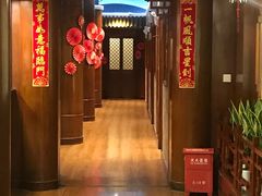 门面-王宝和酒家(黄浦店)