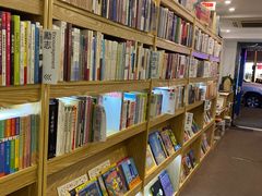 -风雨书店(下城店)
