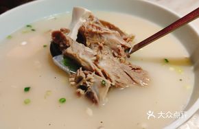 Duck Frame Soup