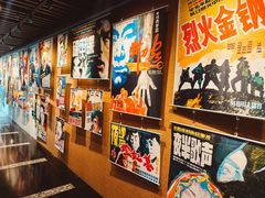 -曹杨影城(曹杨店)