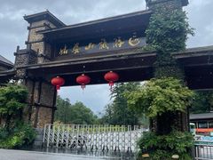 -姑婆山旅游区