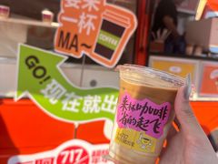-长沙友阿奥特莱斯