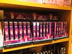 -九木杂物社(新奥购物中心店)