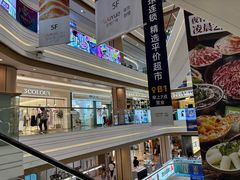 -吾悦广场(南京鼓楼店)
