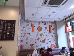 大堂-德克士(阳光店)