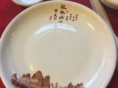-王城醋血鸭老店