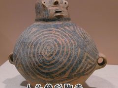 -深圳博物馆(古代艺术馆)