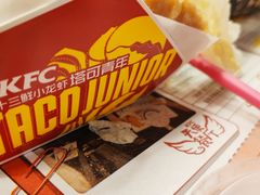 -肯德基(昌里店)