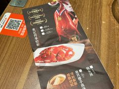 -先记烧鹅王·本地粤菜(福永店)
