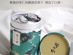-blt精品超市(上海杨浦合生汇店)