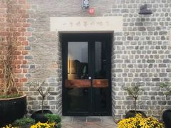 门面-瓦库茶馆17号(海汇港店)