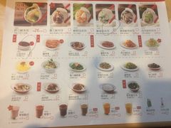 菜单-喜家德虾仁水饺(济钢店)