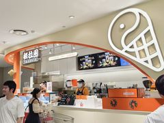 -胖东来生活广场(健康路店)