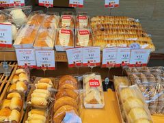 -那家面包房(珠江路店)