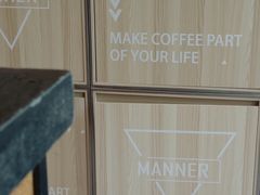 -Manner Coffee(中国凤凰大厦店)