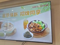 -李先生牛肉面大王(华联商厦店)
