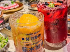 -蚂蚁洞·烤肉大营地(上海静安大悦城店)