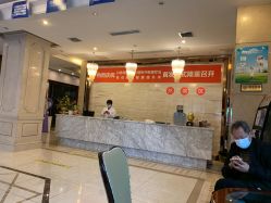 -成都大华医学美容医院