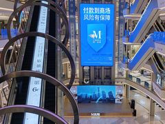 -红星美凯龙(上海沪南店)