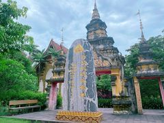 -西双版纳总佛寺