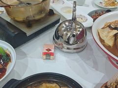 -秦垣味道