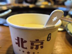 -CoCo都可(新太阳宫店)