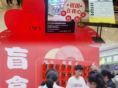 -万达广场(万州店)