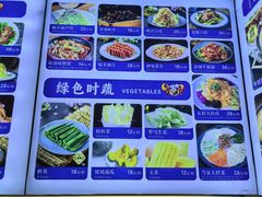 -海味当家·蒸锅海鲜(中山广场创始店)
