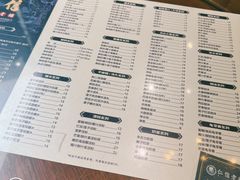 -仁信老铺(嘉信店)