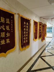 点击看大图 -国际月月生母婴月子中心(旗舰店)