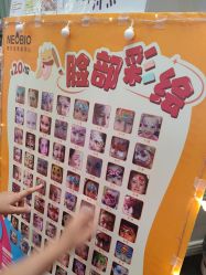 -奈尔宝·儿童乐园·亲子餐厅(华采天地店)