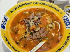 -粉小主·贵州酸汤牛肉粉(南京仙林金鹰店)