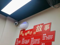 -明姨仔潮汕美食·碳炉猪脚·汕尾牛腩饭·起片鸡煲(起义路店)