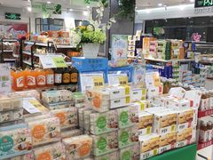 -超市发(会城门店)