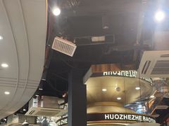 -火啫啫·粤式啫啫煲(南通首店)
