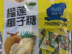 -小海豚•老字号海鲜餐厅(天涯店)