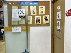 -GogoReading少儿英语分级阅读(双井中心店)