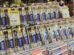-世纪联华超市(江城店)