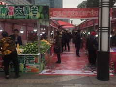 -莲花国际广场