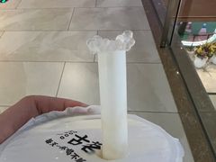 -古茗(花都骏壹万邦店)
