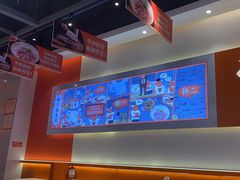 -拼二潮汕牛肉粿条(花城汇店)