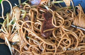 Junxin Noodle Shop