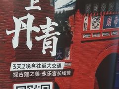-新东方学习规划(南二环第一校区)