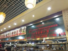 -金之禾馍菜汤四川家常菜(华城国际中心店)