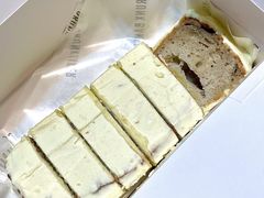 -DRUNK BAKER(上海陕康里店)