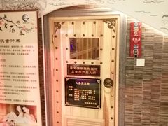 -汉宫汤泉汗蒸洗浴(五四广场店)