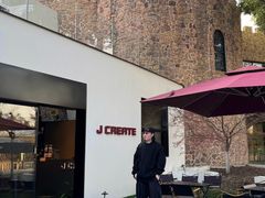 -J Create城市露营咖啡·简餐·宠物(上海动物园店)