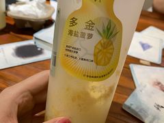 -喜茶(合肥正大广场店)