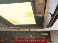 -聚味瞿记·龙虾堂(咸嘉湖店)